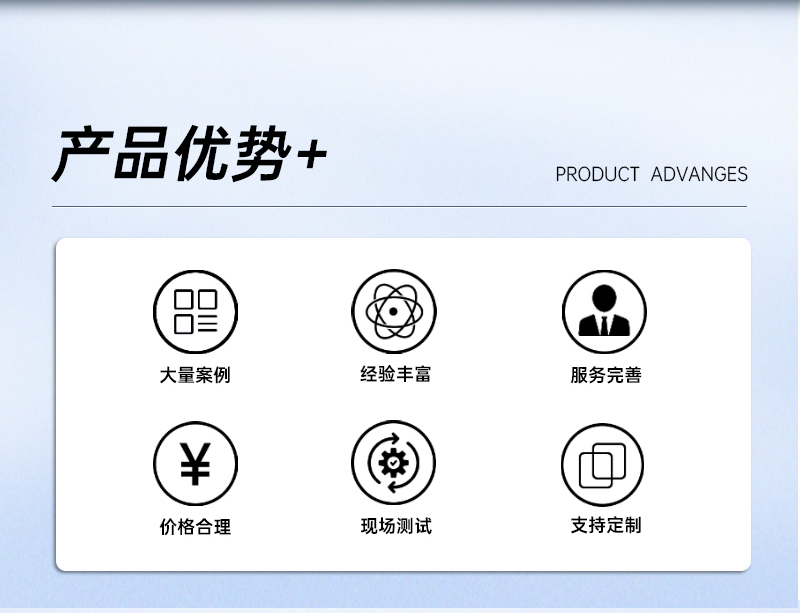 TP行业UV(1)_02.jpg