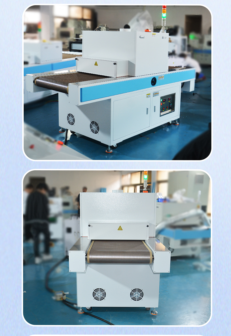 TP行业UV(1)_10.jpg