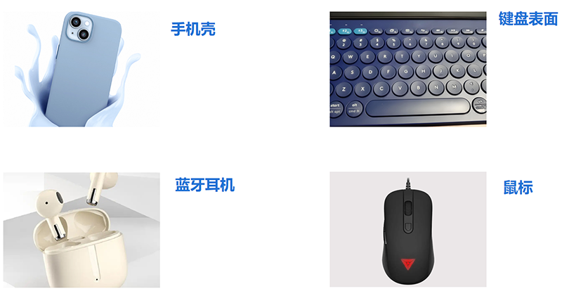 ScreenShot_2026-07-31_155559_240.png