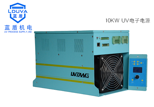 UV智能电源10KW