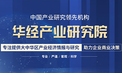 2022年中国OCA光学胶行业竞争格局，促进了OCA固化设备的增长